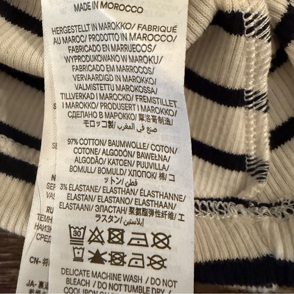 Boden Ribbed Striped Short Sleeve - Picture 8 of 8